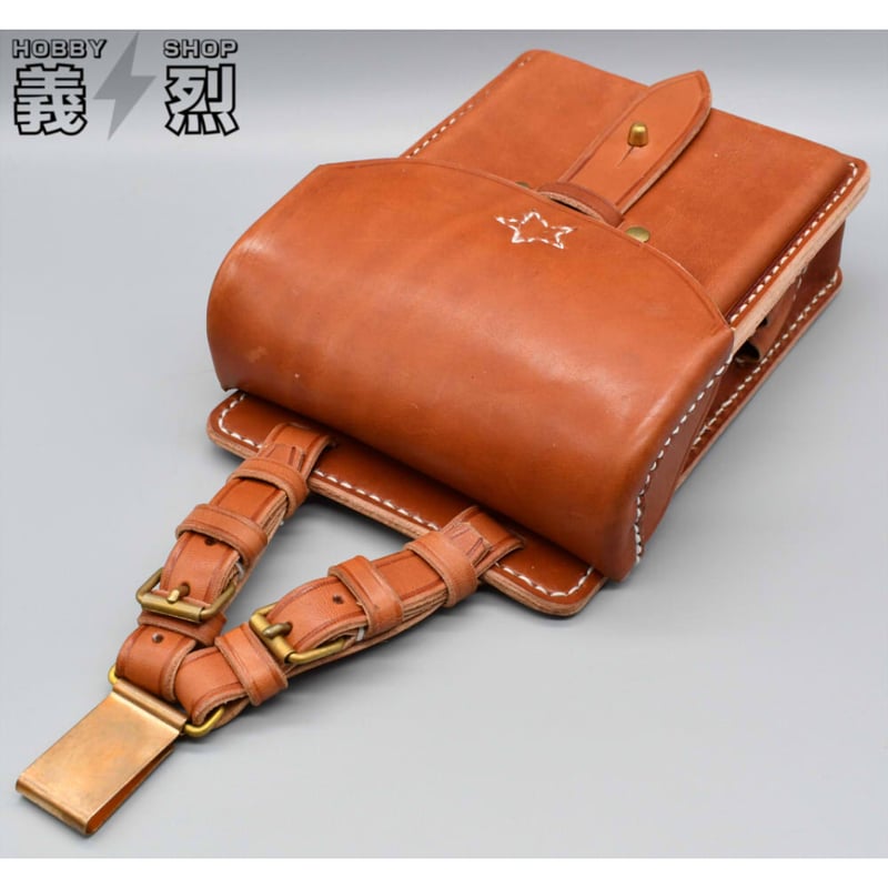 日本陸軍図嚢〈吊り下げ式〉・復刻品 | 義烈