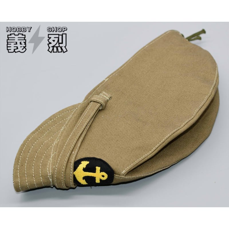 日本海軍兵用略帽(黒帽章）・復刻品 | 義烈