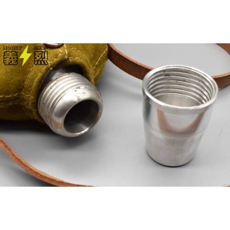 日本陸軍将校用水筒・復刻品① | 義烈