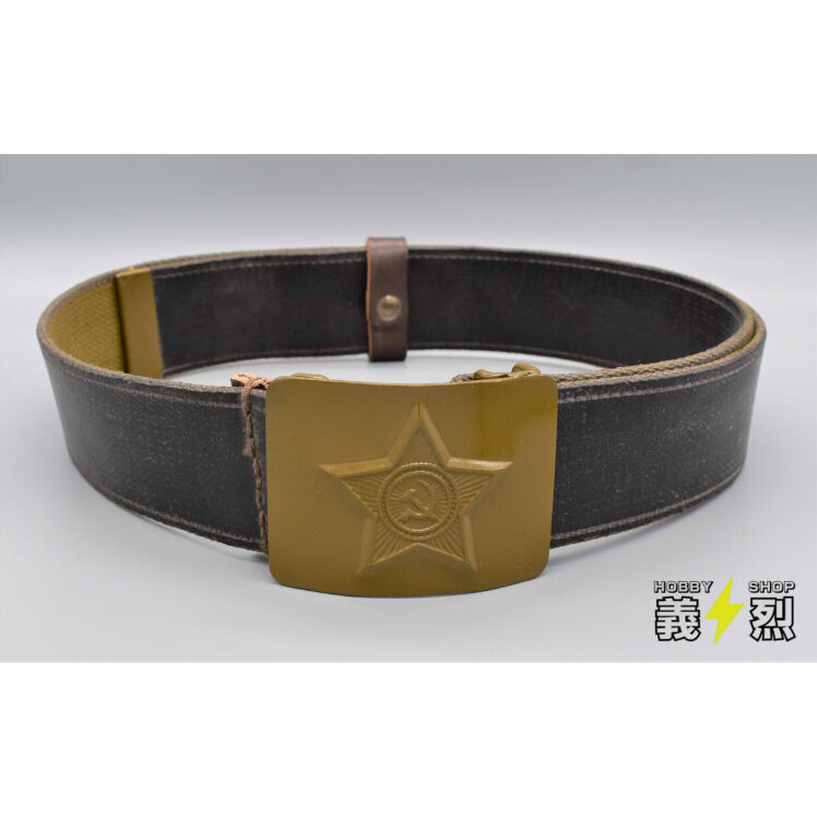 ソビエト軍装備用ベルト（バックル付） | 義烈