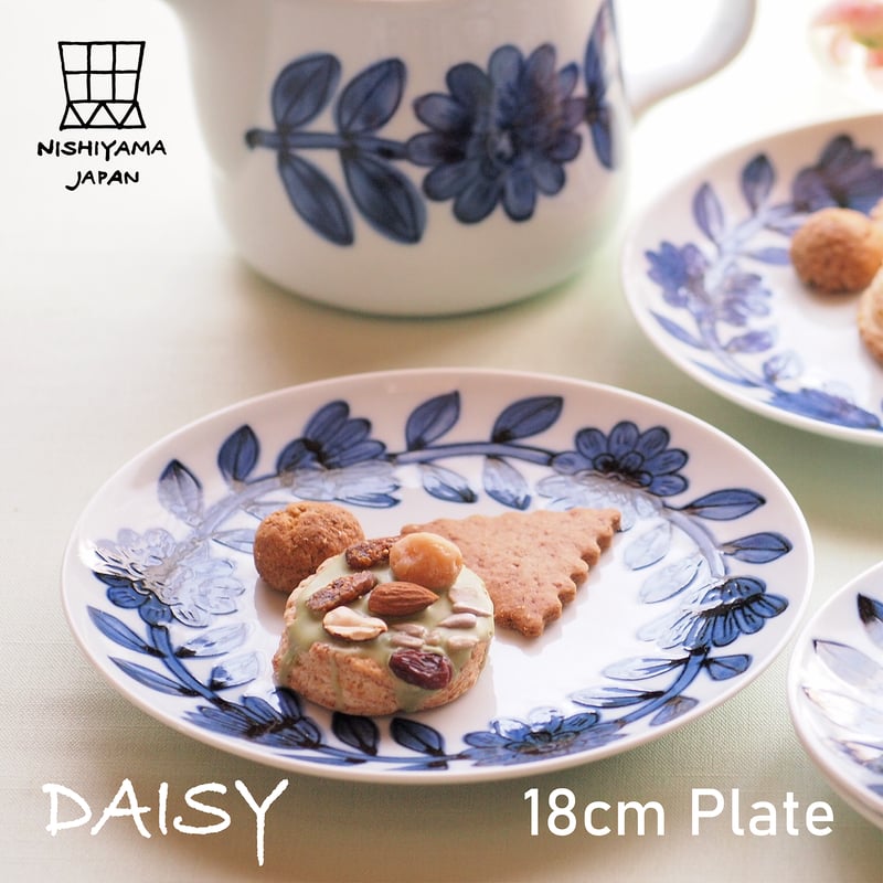デイジー 18㎝プレート | NISHIYAMA