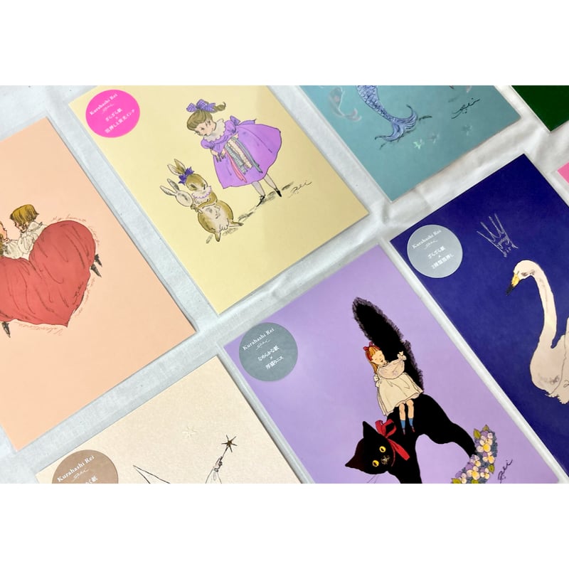 セット グラフアートのポストカードは2枚あります セット グラフ