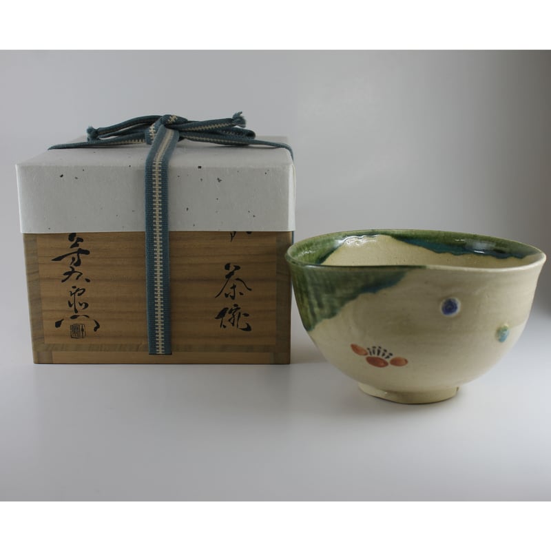 加藤芳右衛門 織部梅 | 龍門堂