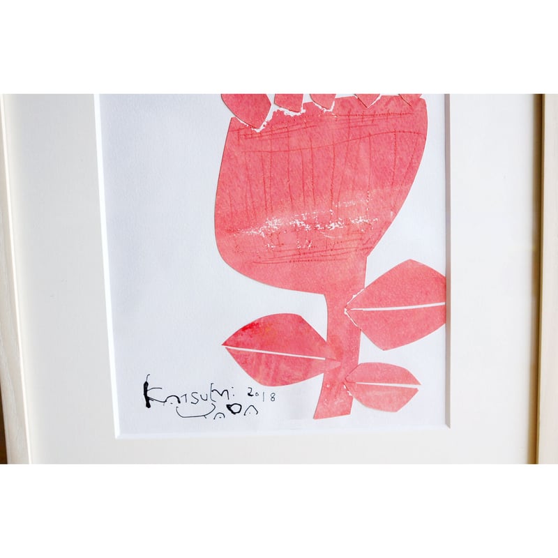 はな 〜サイン入り〜 | 矢田勝美の【世界にたったひとつの贈りもの】