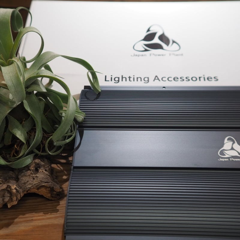 ◇ Helios Green LED PRO HGP-101 ／ 広域照射植物育成ライト 【ヘ