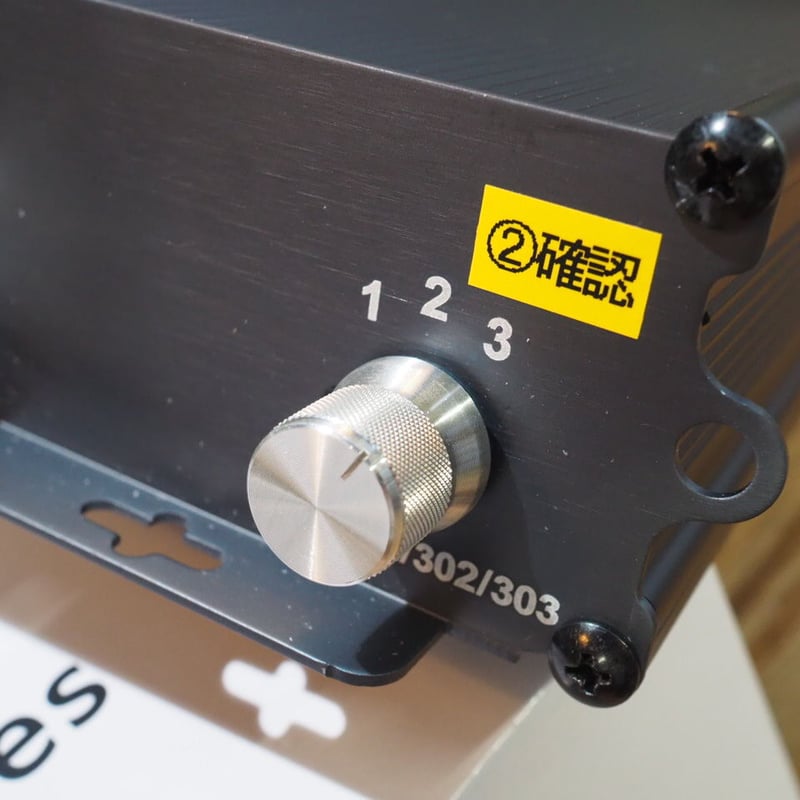 ◇ Helios Green LED PRO HGP-303／ 広域照射植物育成ライト 【ヘリ