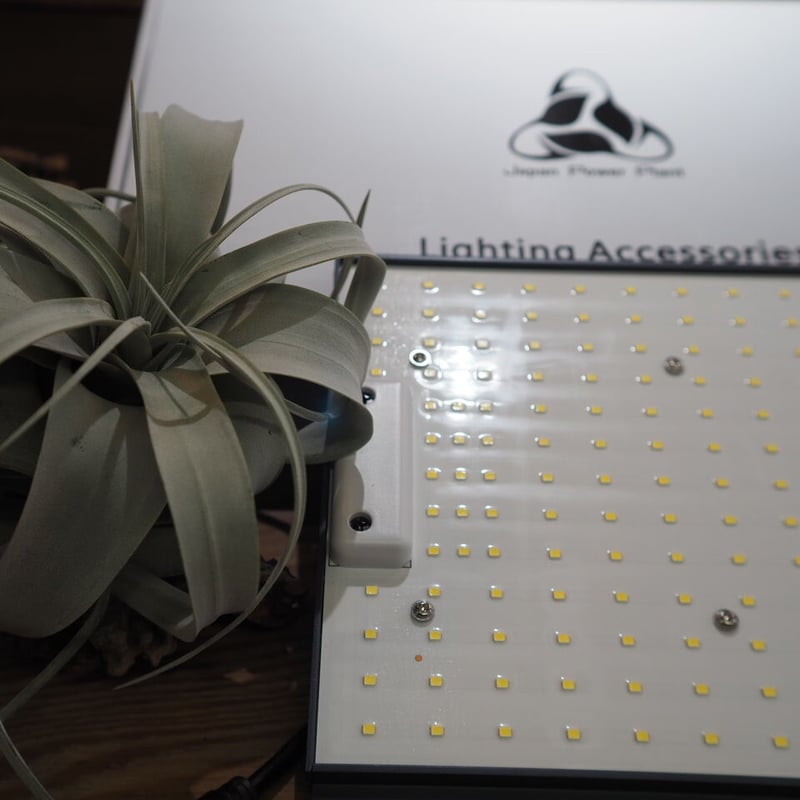 ◇ Helios Green LED PRO HGP-101 ／ 広域照射植物育成ライト 【ヘ