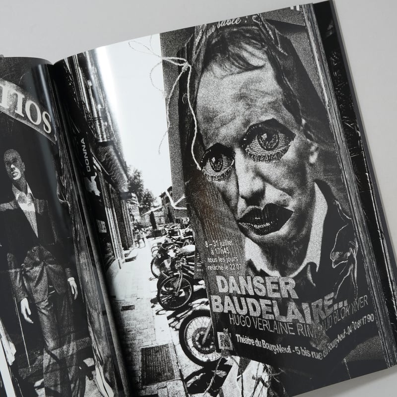 Daido Moriyama: Record 記録 / 森山大道(Daido Moriyama