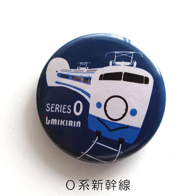 缶バッジ 32mm（神戸を走るJRの電車たち②） | UMIKIRIN（海キリン）