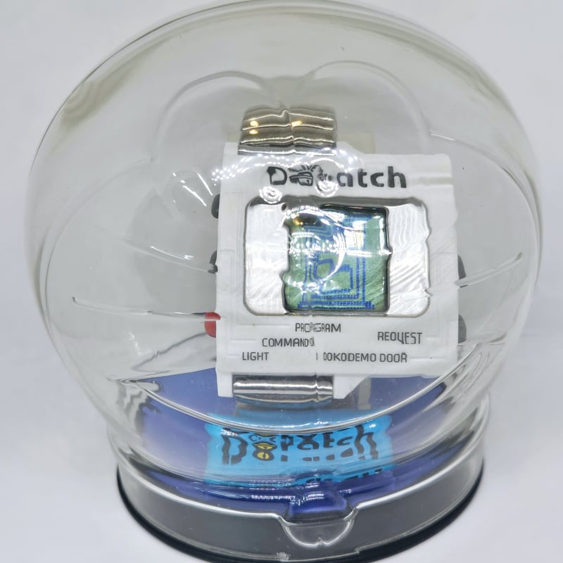 1998年ドラッチ | Geekwatch