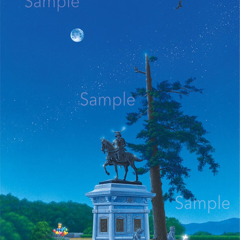 ジークレー版画】「愛しき故郷よ我が魂ここに輝く」〜宮城県仙台市