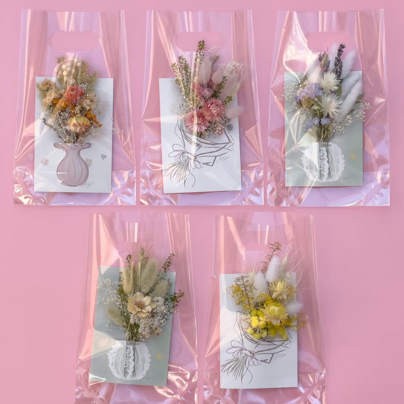 3〜4個】 Tida Flowerの、ドライフラワーletter。（小さめ花束