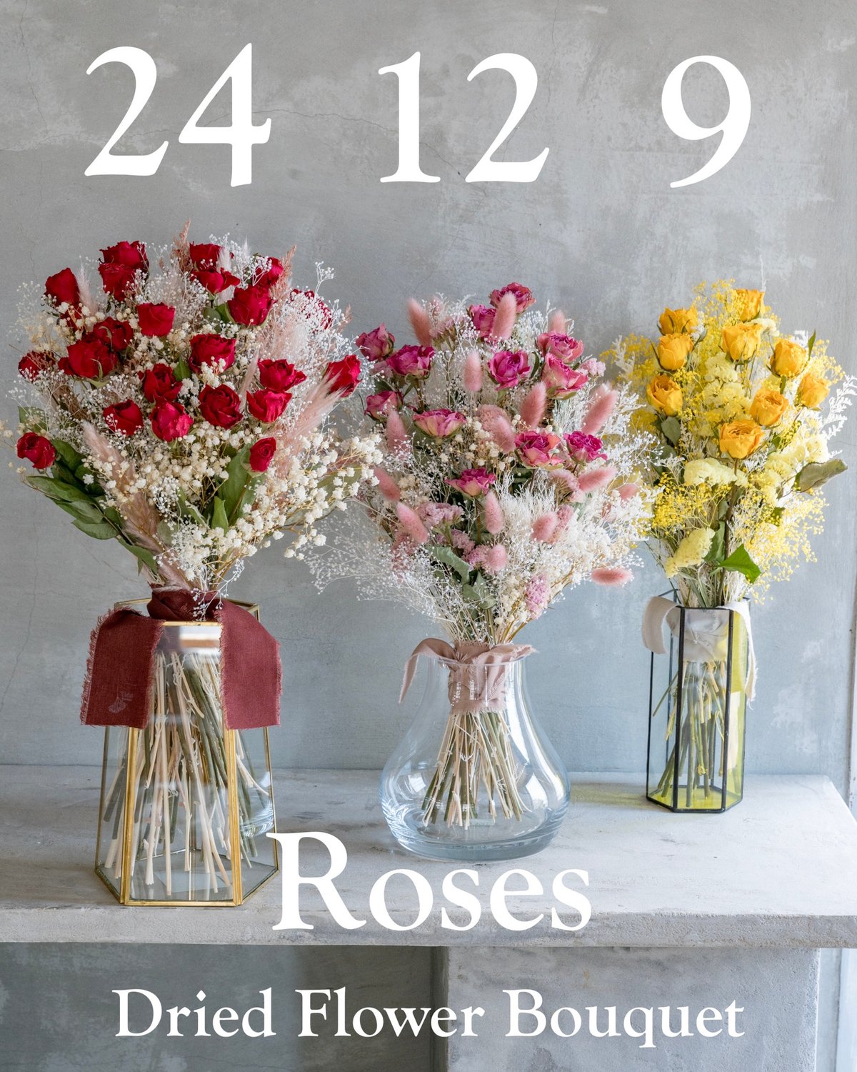 バラ12本のドライフラワー花束🌹「付き合ってください」 | ドライ