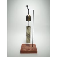 砂張風鈴(小)(小田原鋳物研究所) | EI-Trade