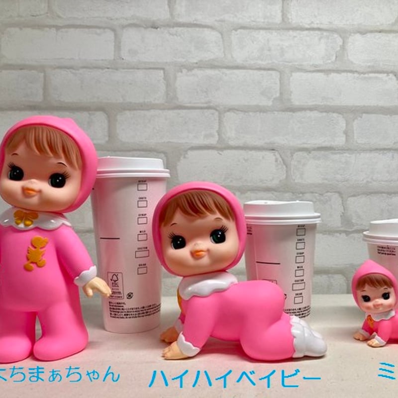 ハイハイベイビー | sweetfish