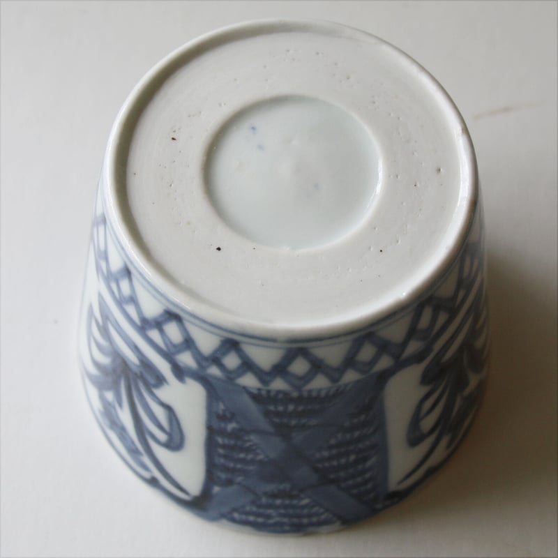 S-26 古伊万里 KOIMARI 岩水仙 竹文 蕎麦猪口 | imarimaru