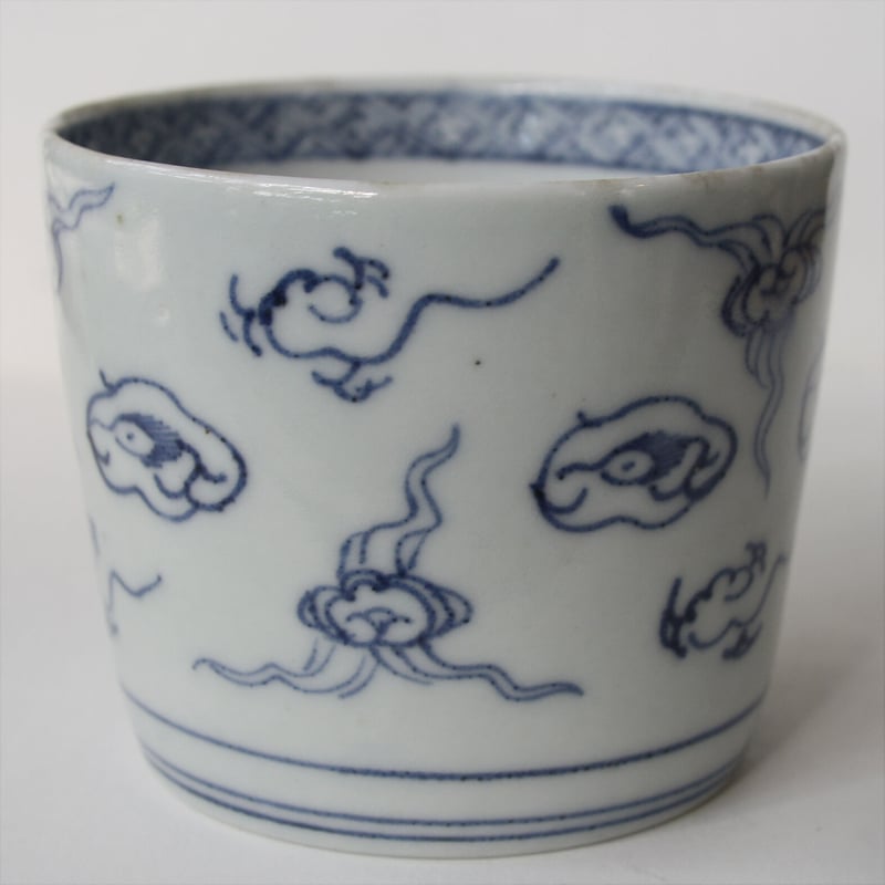 S-20 古伊万里 KOIMARI 染付 雨龍・如意雲文 蕎麦猪口 | imarimaru