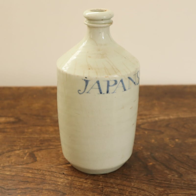 コンプラ瓶 JAPANSCHZOYA / ie22_298 | 古道具 イエノコモノ