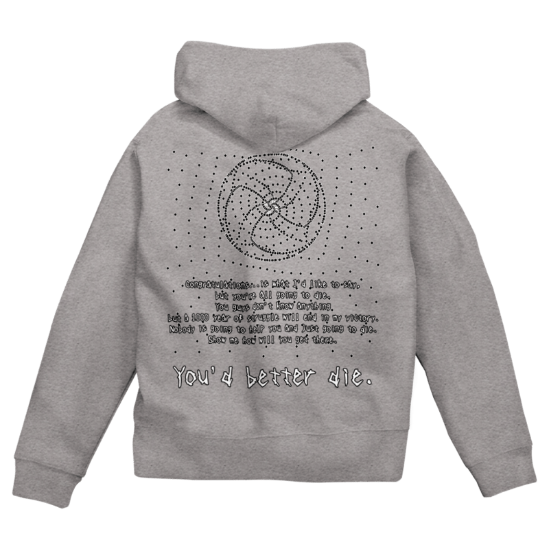 送料無料】I wanna be the taisa【ジップパーカー】 | I wanna b