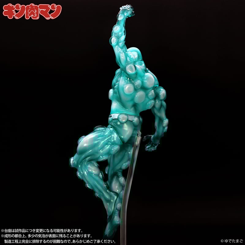 ペインマン（原作カラー） | STUDIO24 store