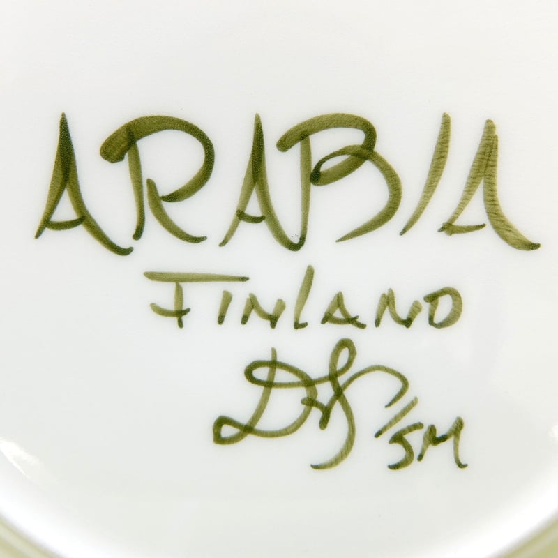 ARABIA アラビア パレルモ プレート(M) レア | chuffy