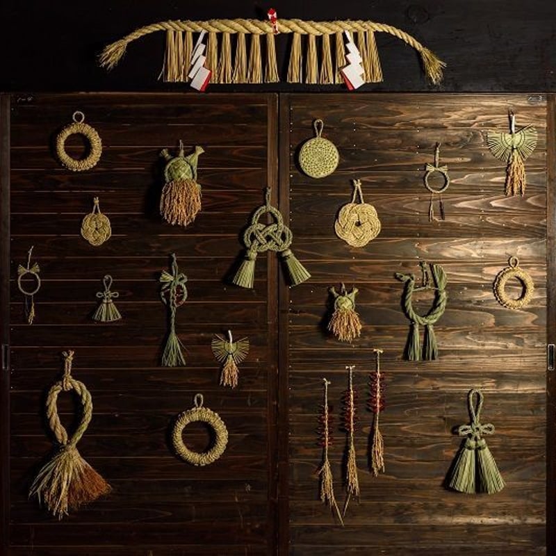 わら細工たくぼさん 祝亀(小) | ろばの家