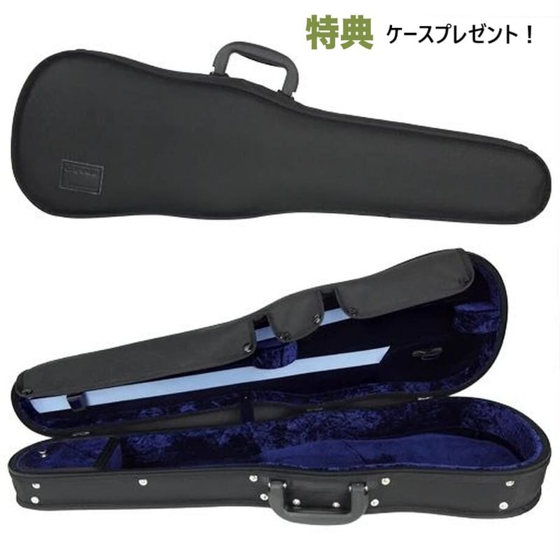 ヴァイオリン4/4セット】ピグマリウス＆アルシェ エントリーセット