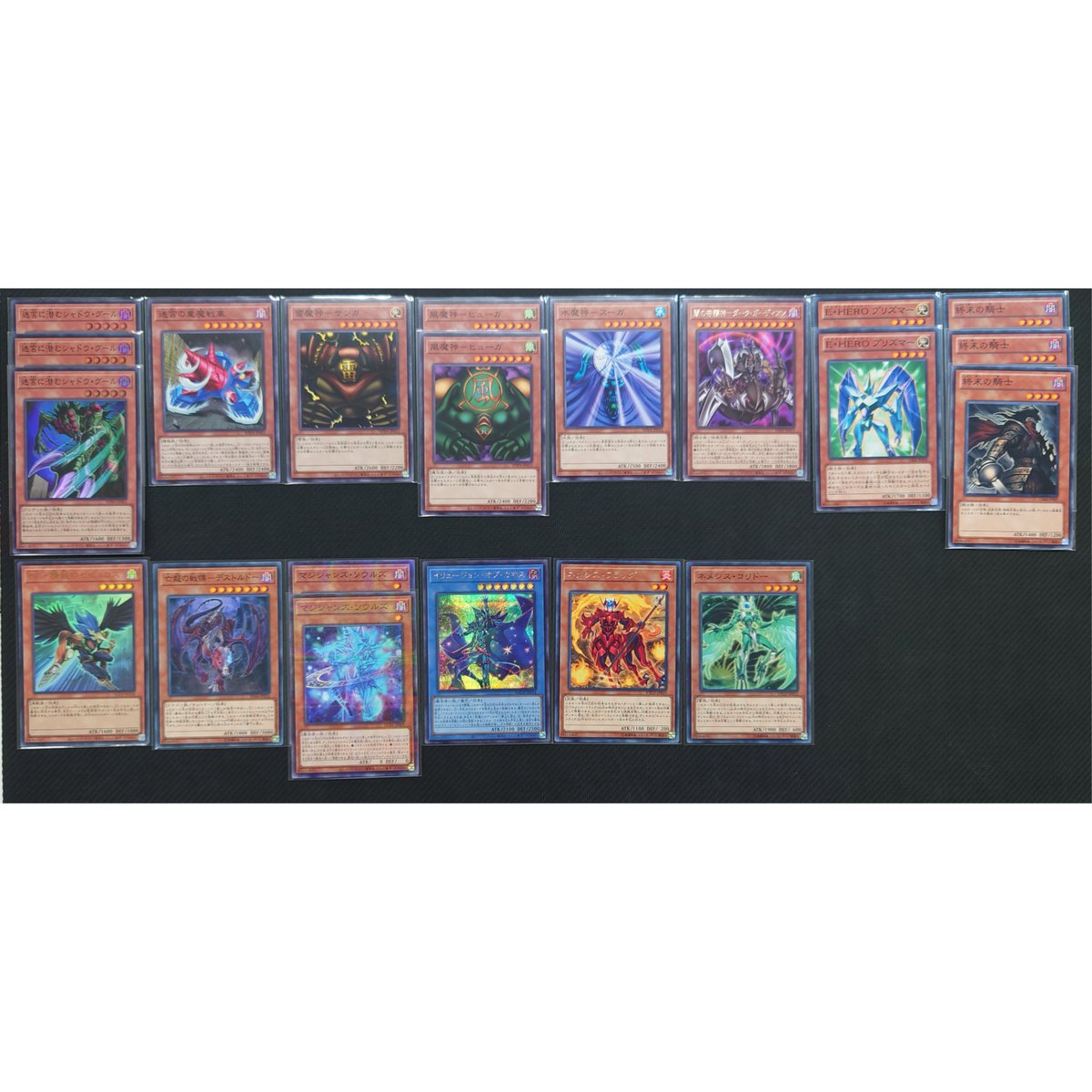 ☆遊戯王OCG ゲート・ガーディアン デッキ・メインパーツセット | Duel