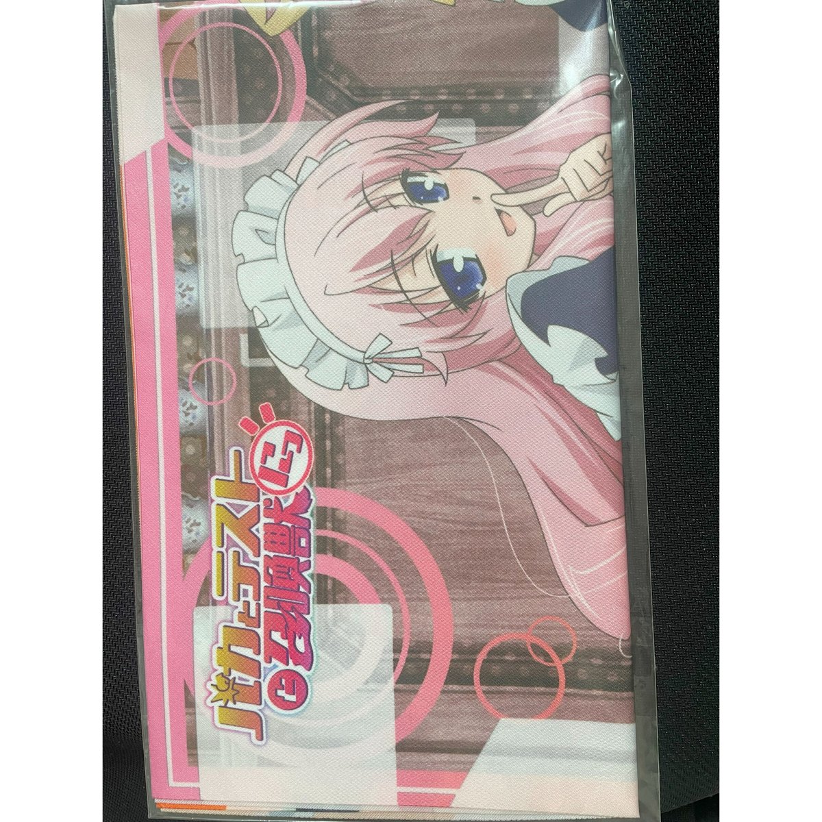 布製プレイマット 「バカとテストと召喚獣にっ!」ChaosTCGブースター