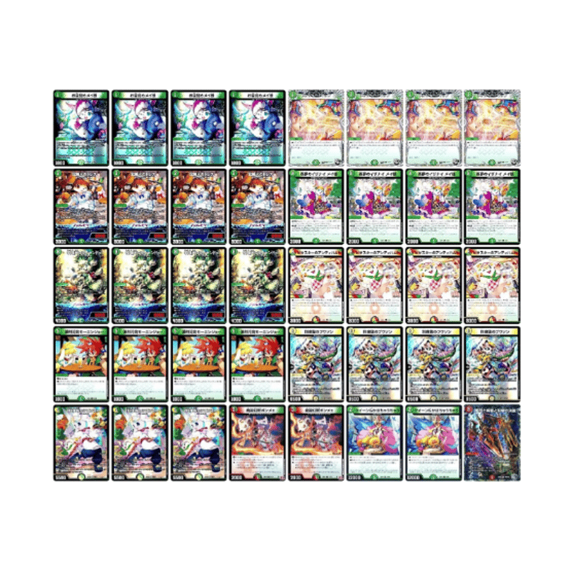 ☆DMデッキ販売 「ドリームメイト」 | Duel Portal ONLINE STORE