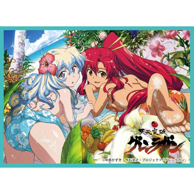 きゃらスリーブコレクション マットシリーズ 天元突破グレンラガン