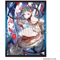 きゃらスリーブコレクション マットシリーズ アリスソフト