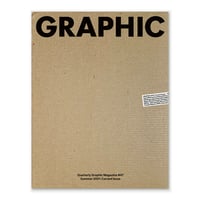 映画『ヤンヤン 夏の思い出 YIYI』韓国版ティザーポスター（A3サイズ