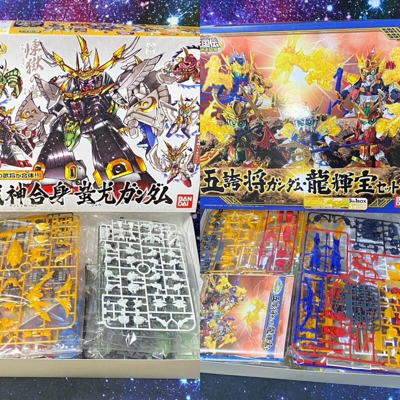 GUNPLA BB戦士]SDガンダム三国伝、未組み立て77個セット | HYPER MOTT