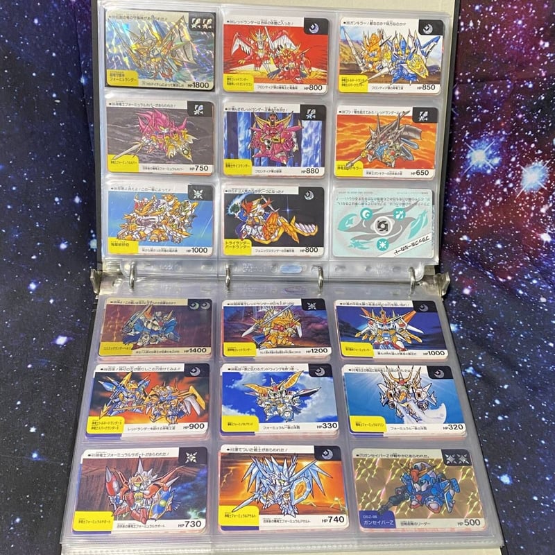 カードダス SDガンダム ネオバトル 420枚 フルコンプ | HYPER MOTTY STORE