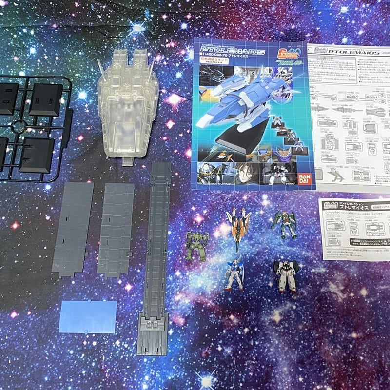 1/400 ガンダムコレクション プトレマイオス(初回版) | HYPER MOTTY STORE