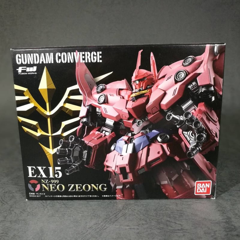 FW GUNDAM CONVERGE EX15 ネオ・ジオング[Neo Zeong] ガンダム
