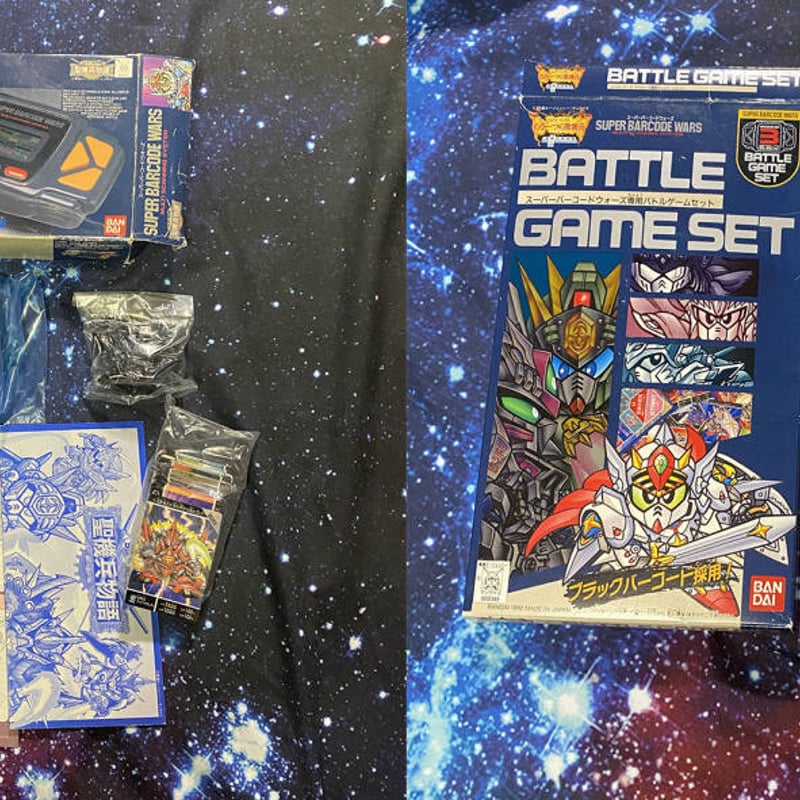 スーパーバーコードウォーズ SDガンダム外伝 聖機兵物語+専用バトル