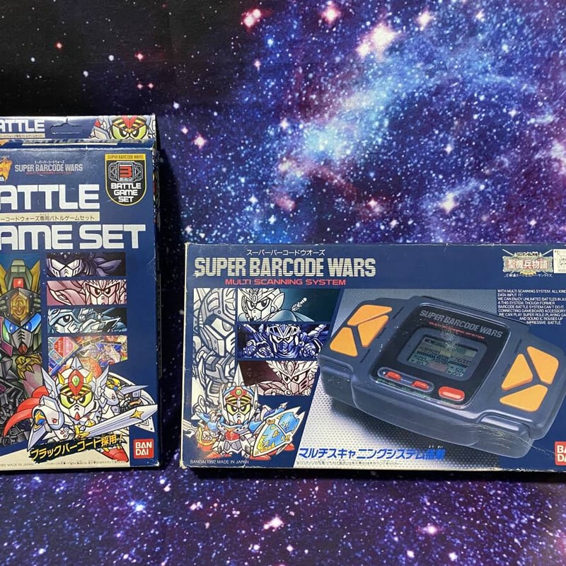 スーパーバーコードウォーズ SDガンダム外伝 聖機兵物語+専用バトル