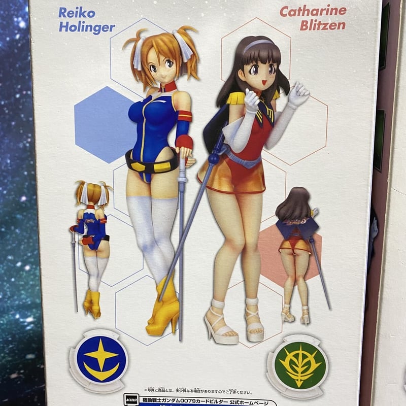 バンプレスト 機動戦士ガンダム0079カードビルダー ガールズフィギュア