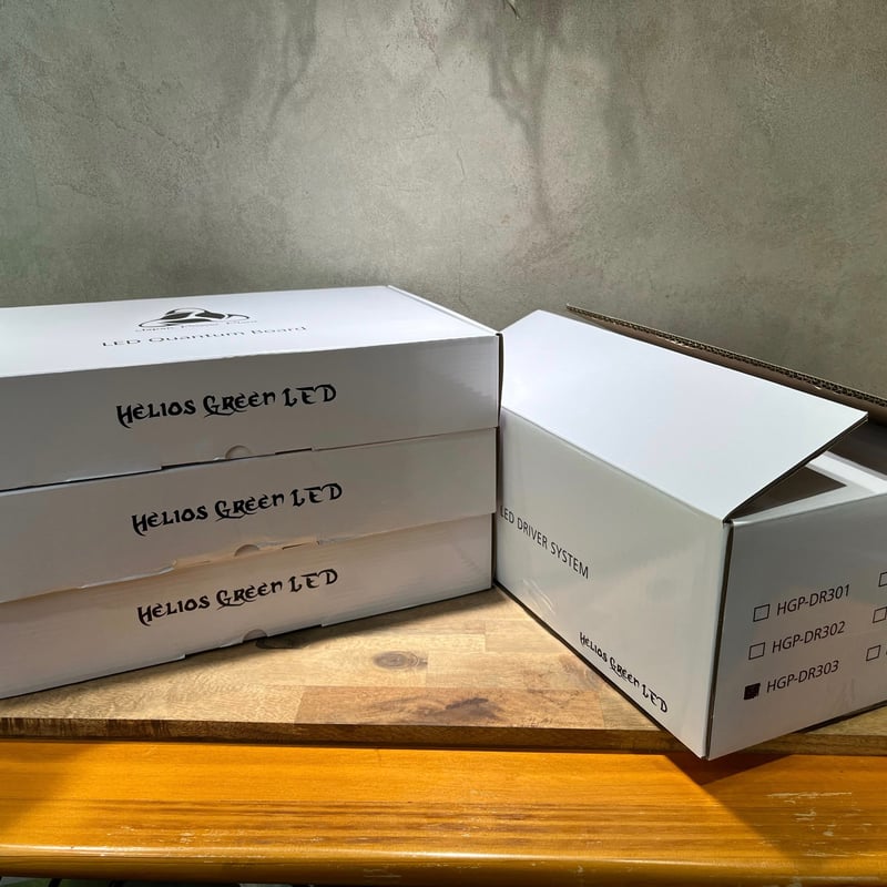 Helios Green LED PRO HGP-303 | Laut design onli