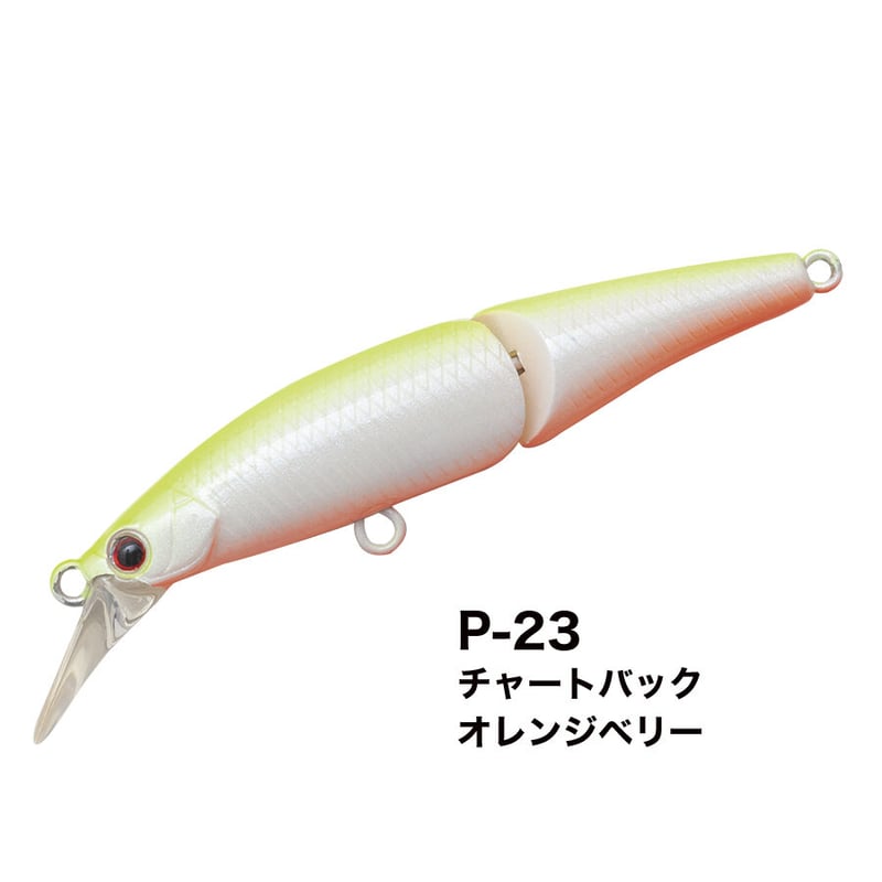 ビットアーツ ミルドレッドソルト58JS ＜シンキング, 58mm, 4.5g