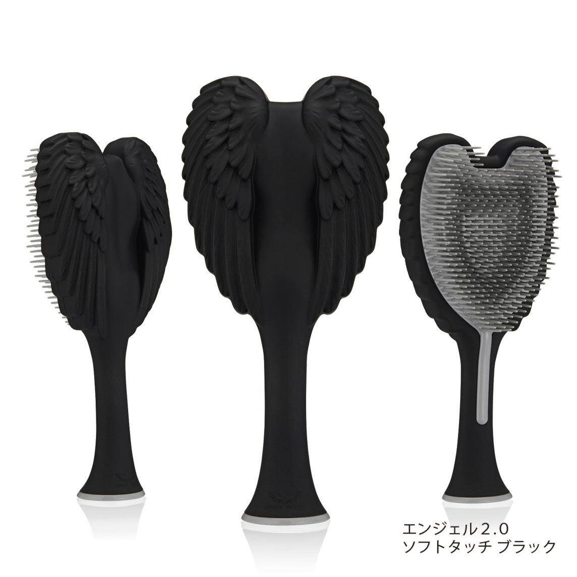 エンジェル2.0 | TANGLE ANGEL JAPAN