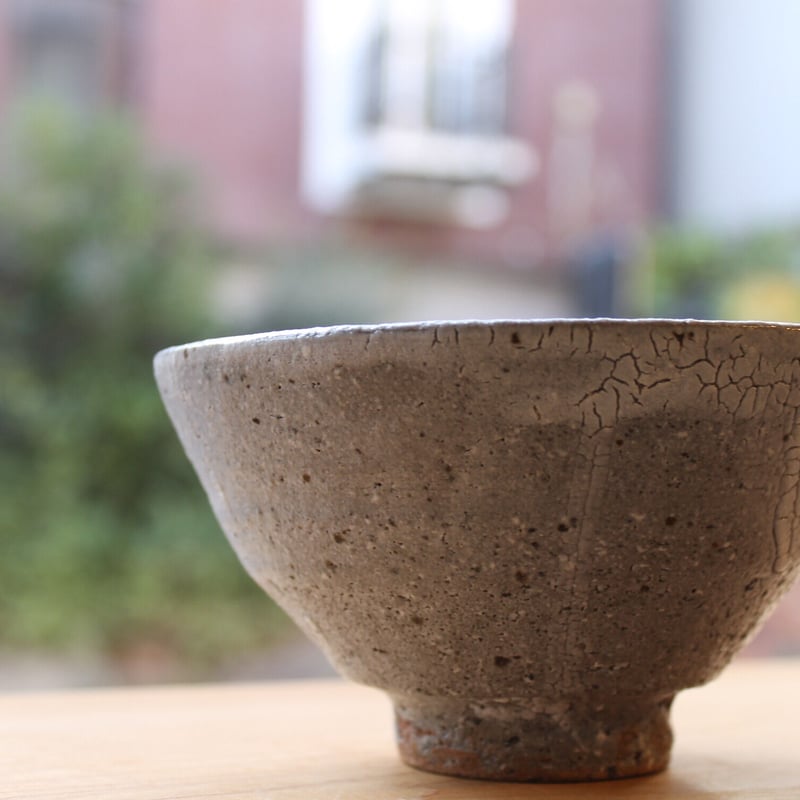 大嶺實清さん 大嶺工房 碗 沖縄 やちむん＃1 | BRILLANTE IL SUZUKI S