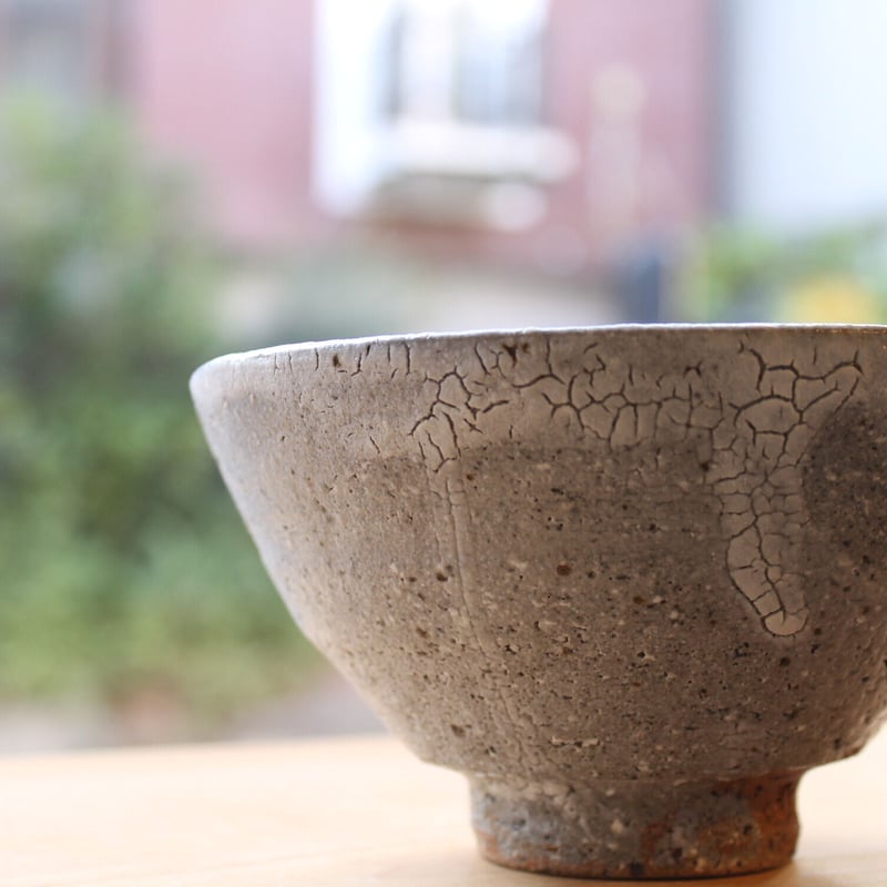 大嶺實清さん 大嶺工房 碗 沖縄 やちむん＃1 | BRILLANTE IL SUZUKI S