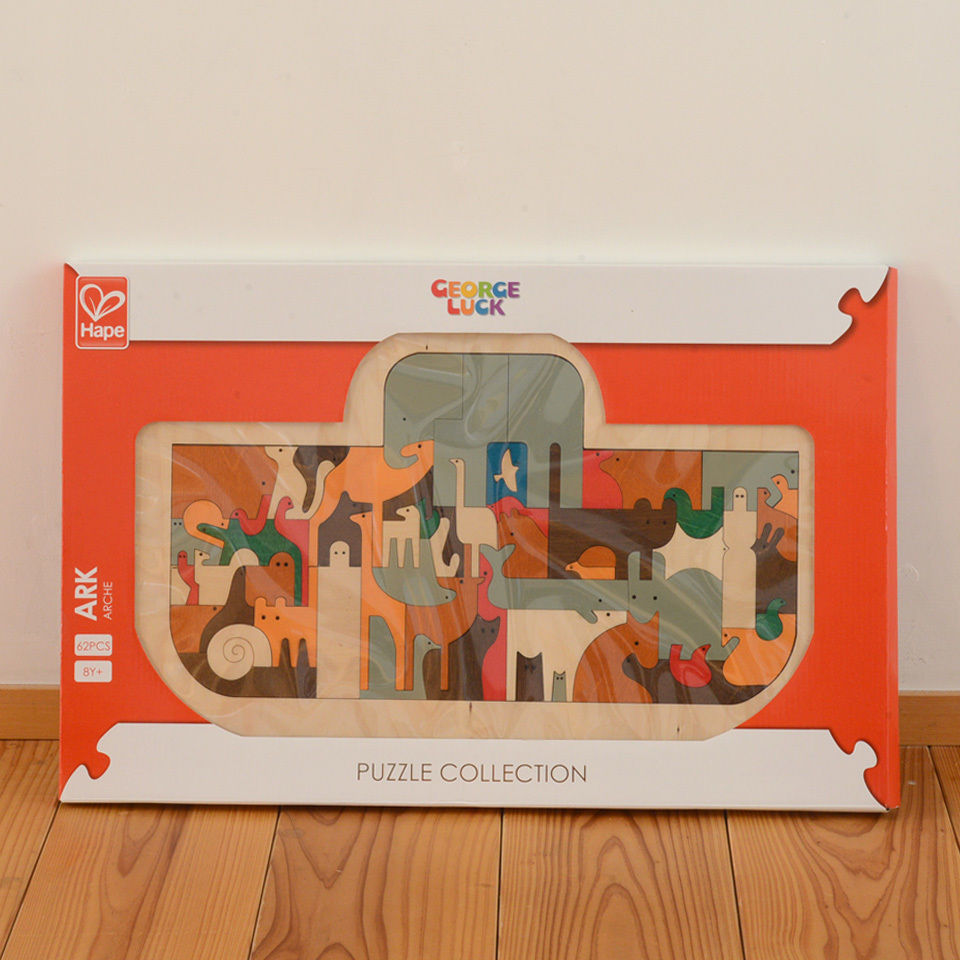 7才-大人〉ノアの方舟（61ピース） | TOYS&GIFT MOMO