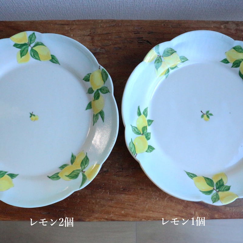 花形リム皿6寸（檸檬/バイカラー）/ 阿部慎太朗 | モノスタイル onlineshop
