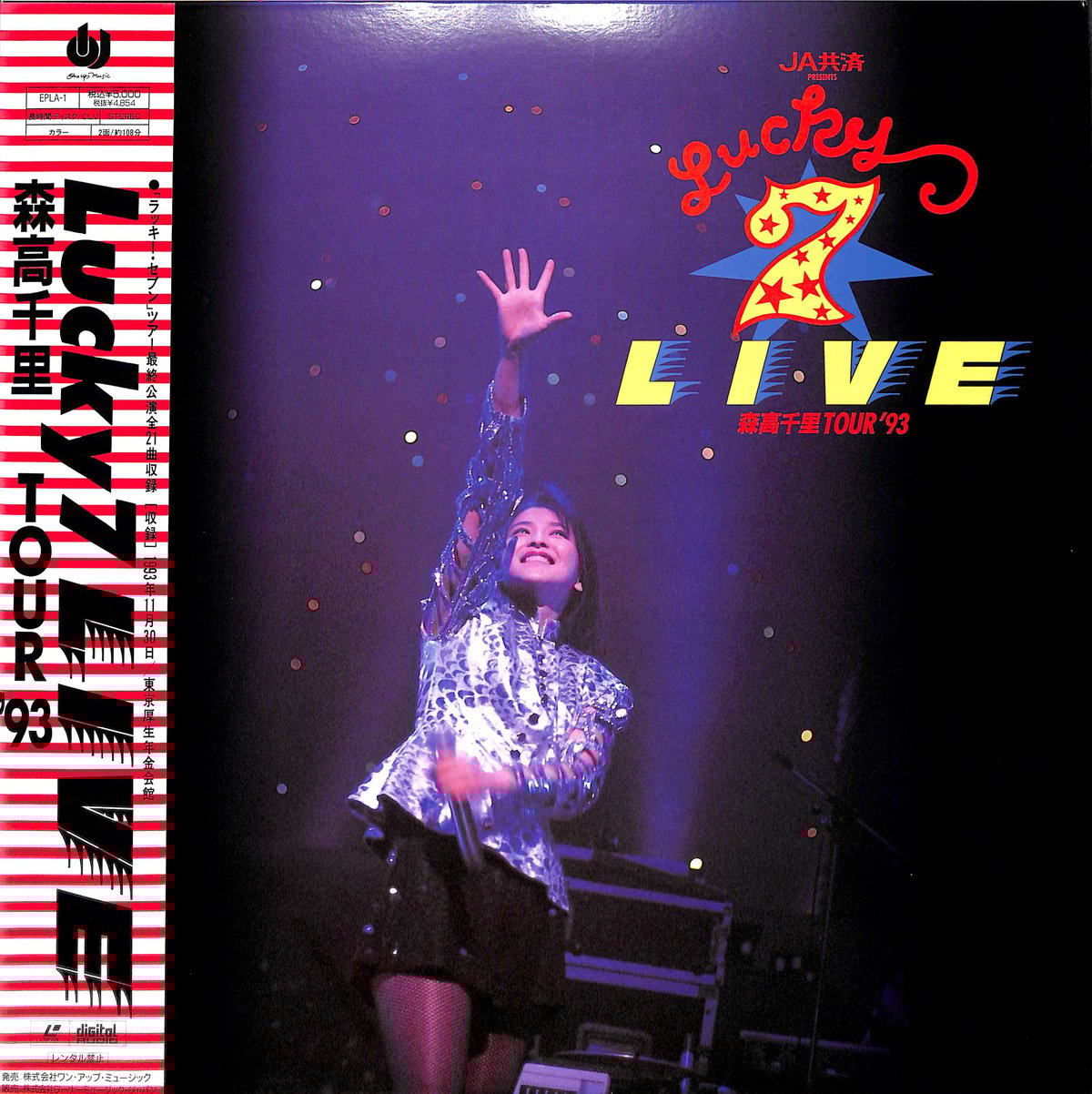 fit=scale-down,w=1200