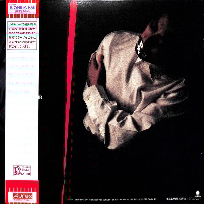 沢田研二 / 架空のオペラ [※国内盤,品番:WTP-90353］[8Pカラー写真集