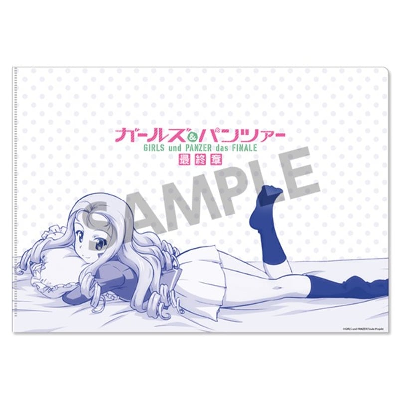 クリアファイルセット マリー 添い寝 ver. | 大洗ガルパンギャラリー